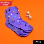 1 PAIR SOCKS PRINTED TRENDY MULTIPLE DESIGNER SOCKS (1 Pc / Mix Design) - Image 4