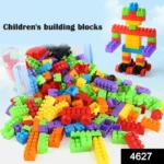 Small Blocks Bag Packing, Best Gift Toy, Block Game for Kids - Image 4