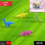 Small Dinosaur Shaped Erasers (4 Pc): Animal Erasers for Kids (School Supplies) - Image 5